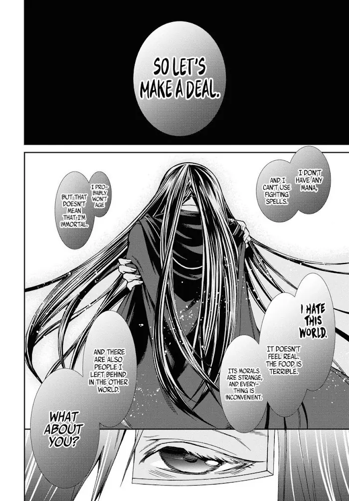 Mushoku Tensei Chapter 69 image 21_optimized